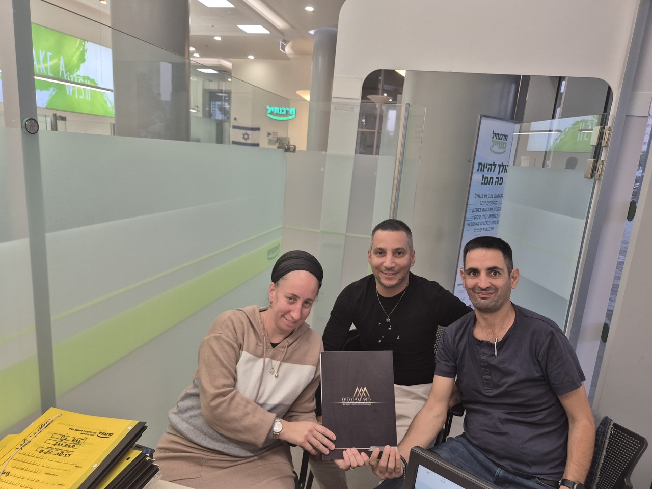 לקוח/ה מרוצה של מאי פיננסים