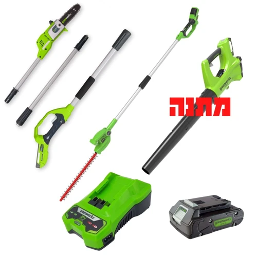 דיל קומבי גובה 24V