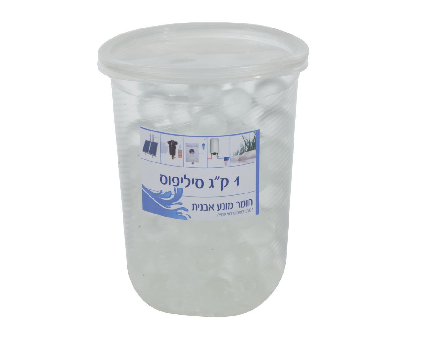 סיליפוס קילו